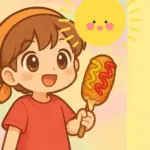 ふーちゃん