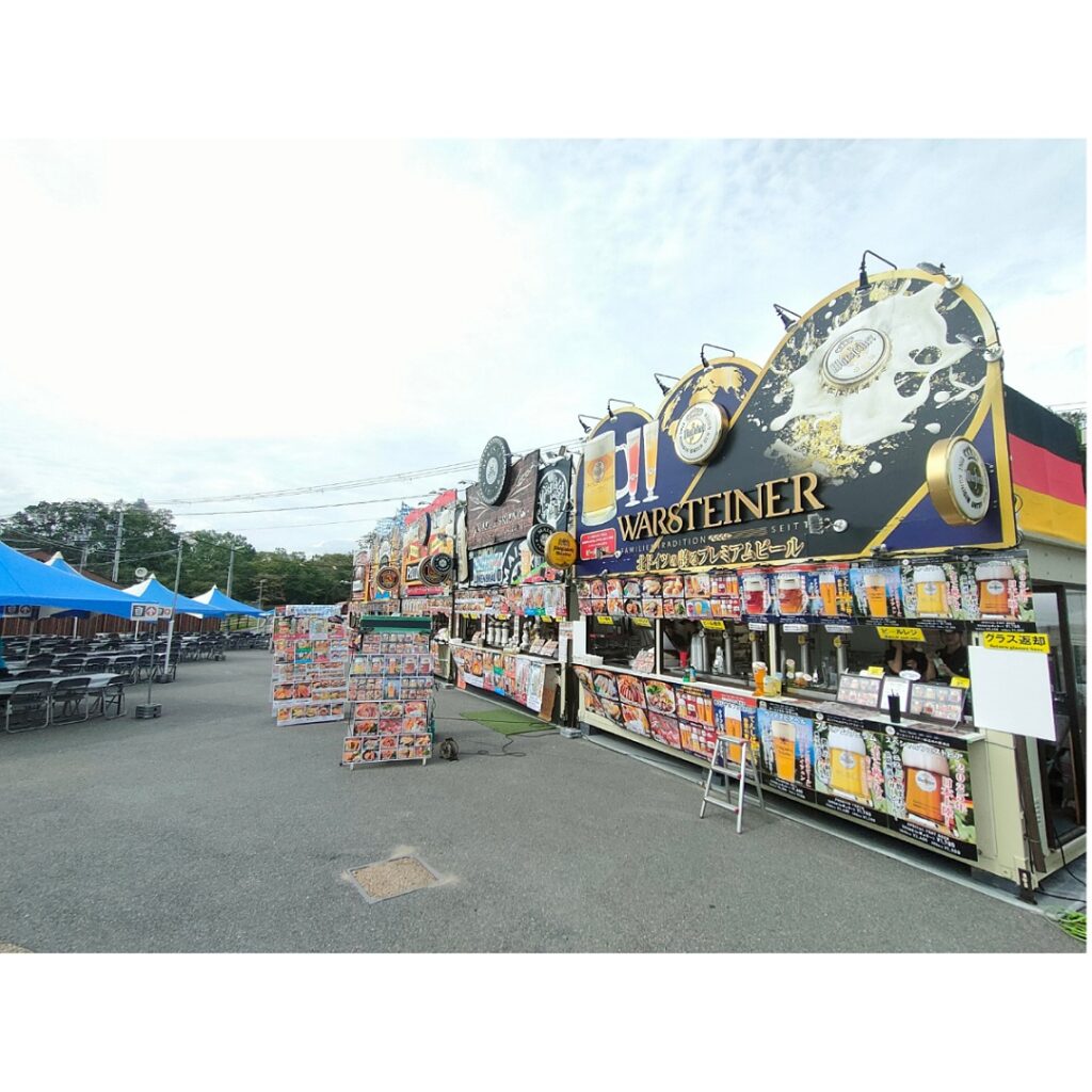 てんしばオクトーバーフェスト2025