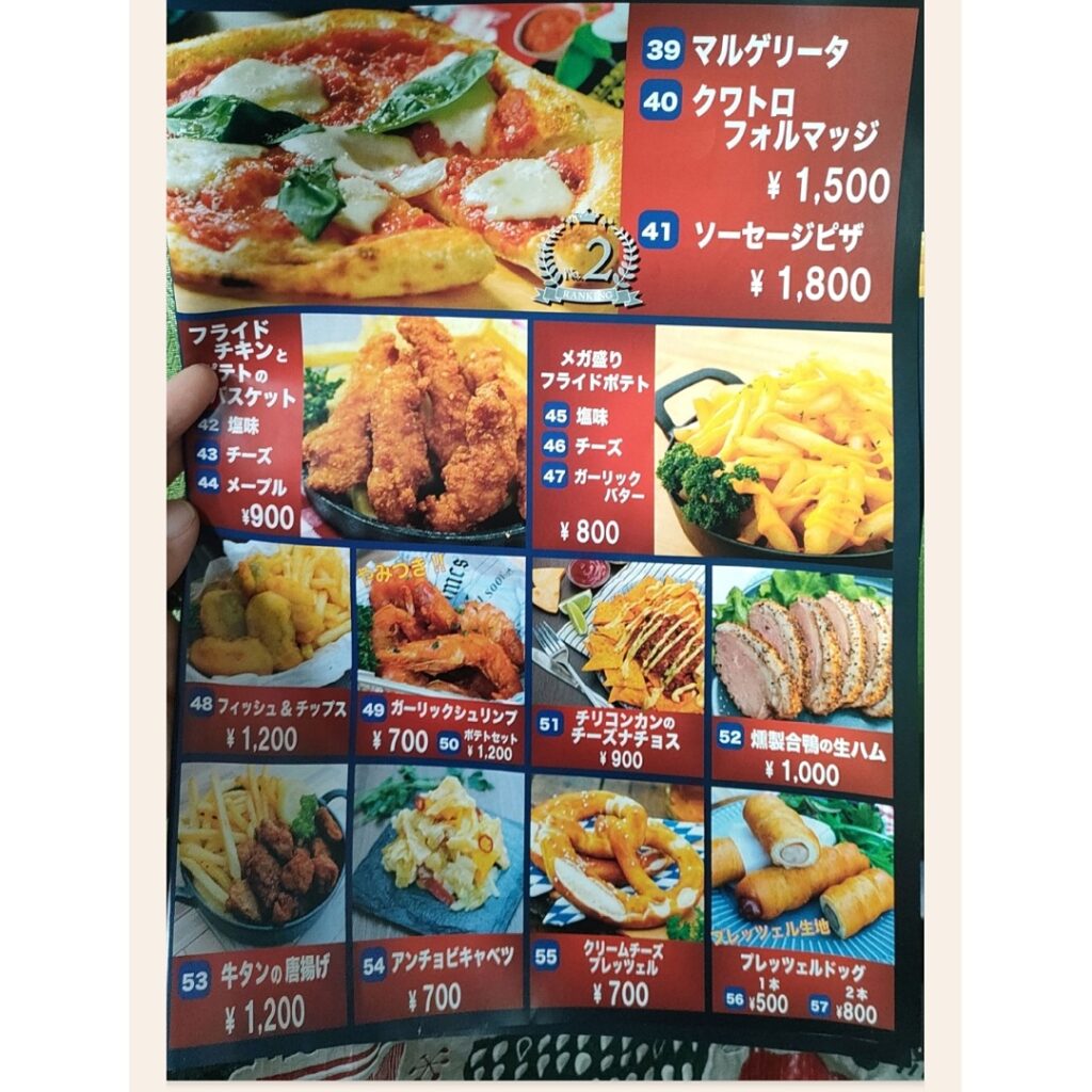 てんしばオクトーバーフェスト2025 ヴァイエンステファン