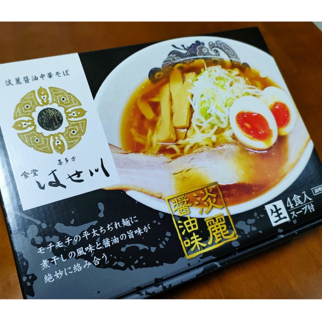 はせ川　喜多方ラーメン