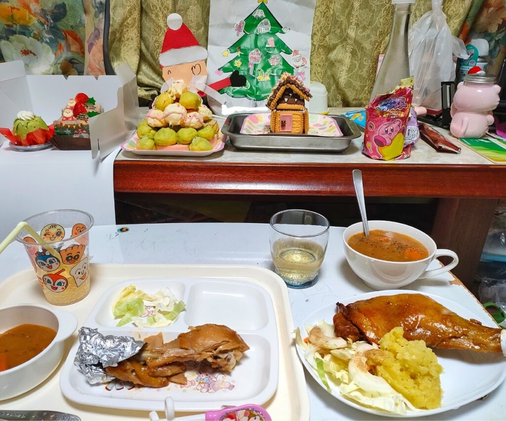  Embracing Love Day （ELD）