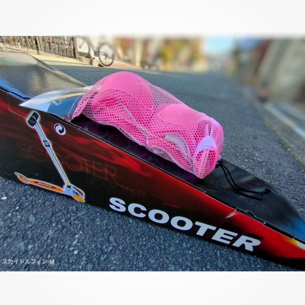 kick scooter