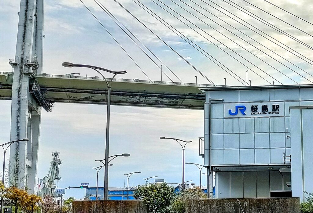 JR桜島駅