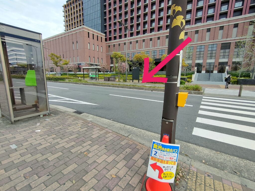 舞洲　ネモフィラ祭り　2026