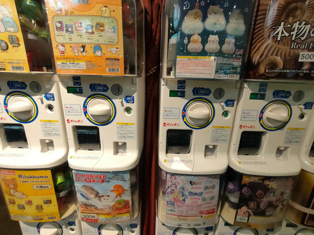 天王寺　アンダの森　ガチャガチャ