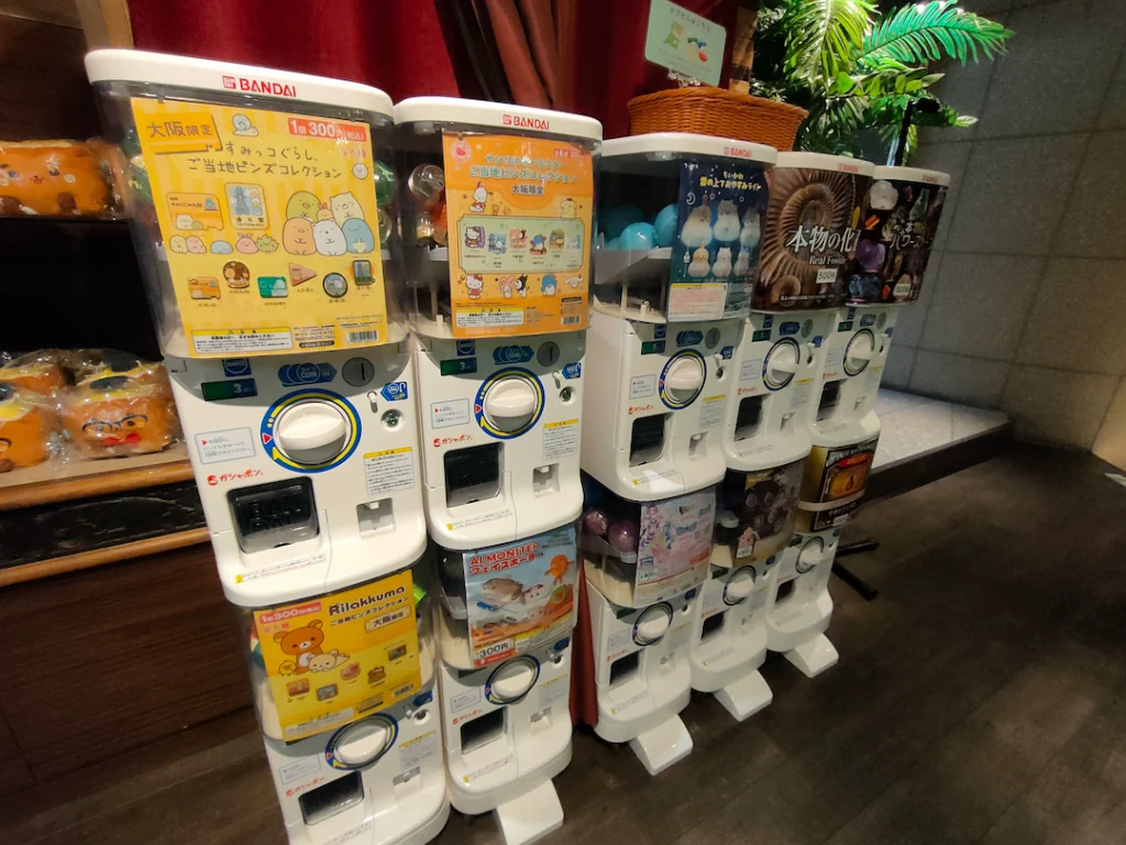 天王寺　アンダの森　ガチャガチャ