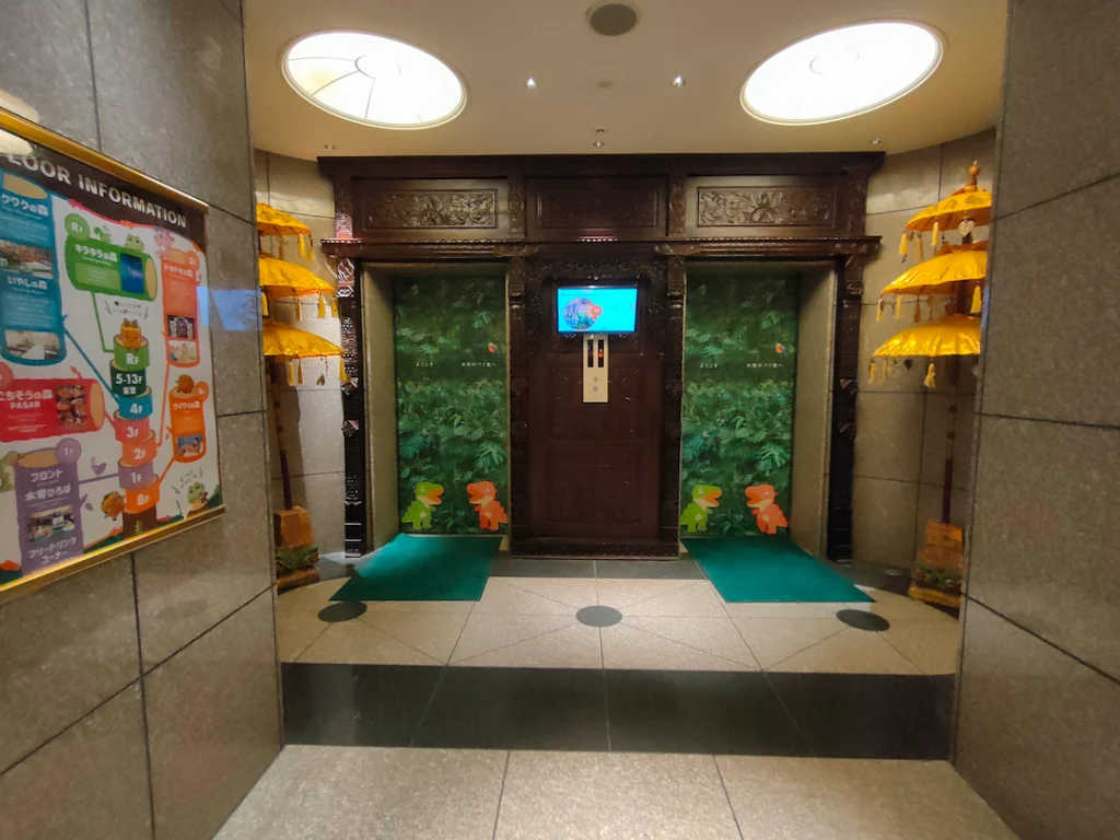 天王寺　アンダの森　店内