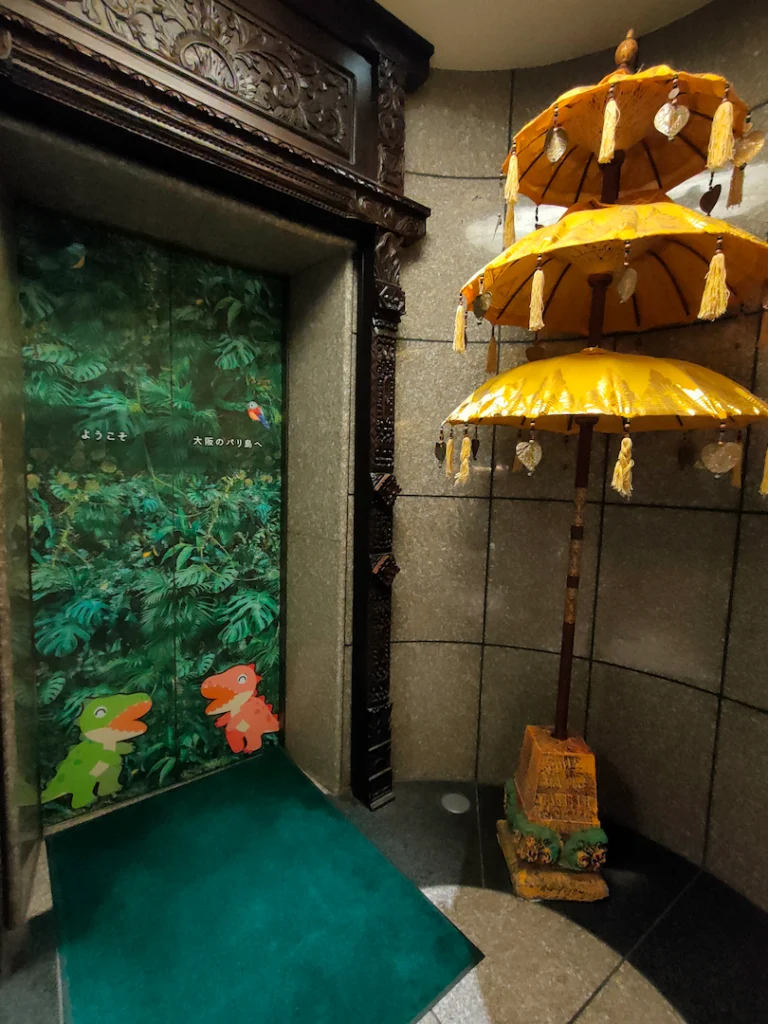 天王寺　アンダの森　店内
