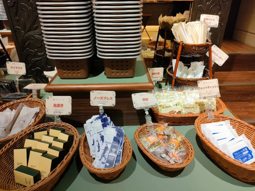 天王寺　アンダの森　種類豊富なアメニティ