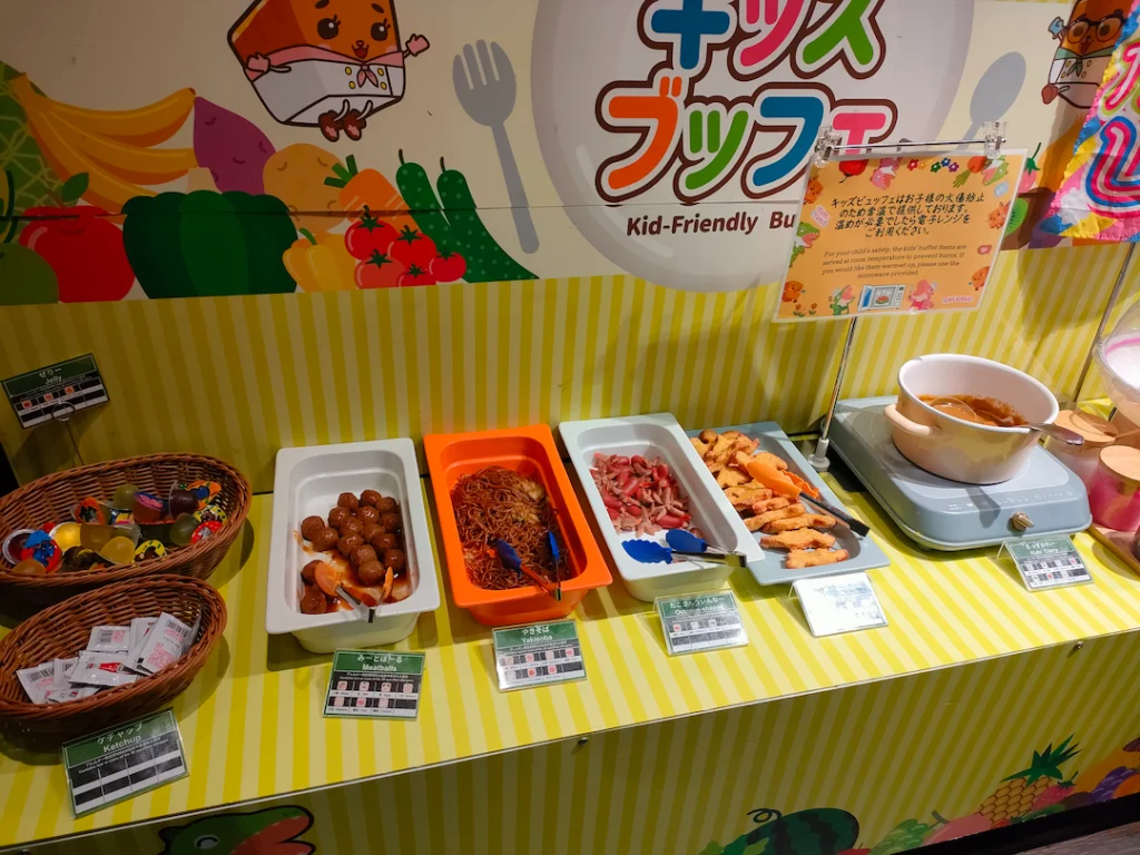 天王寺　アンダの森　キッズビュッフェ