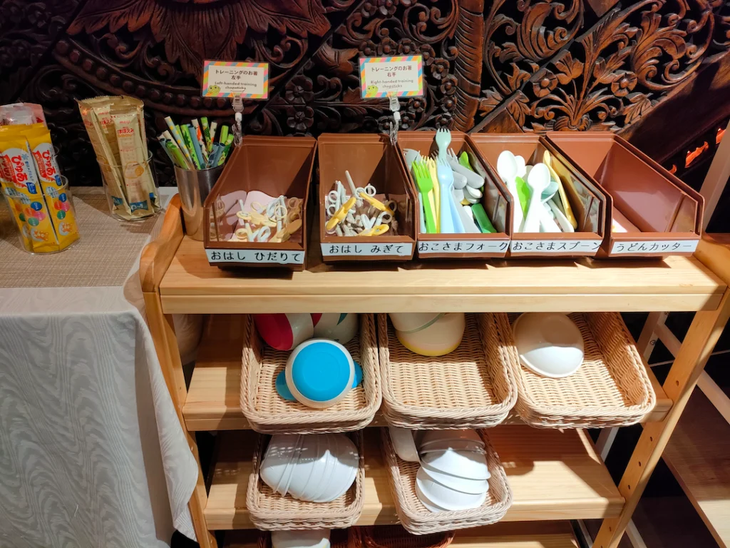 天王寺　アンダの森　カトラリー