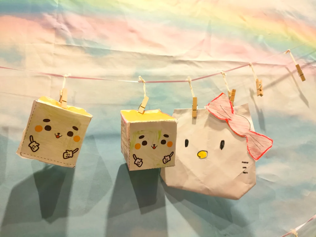 天王寺　アンダの森　ドキドキの森