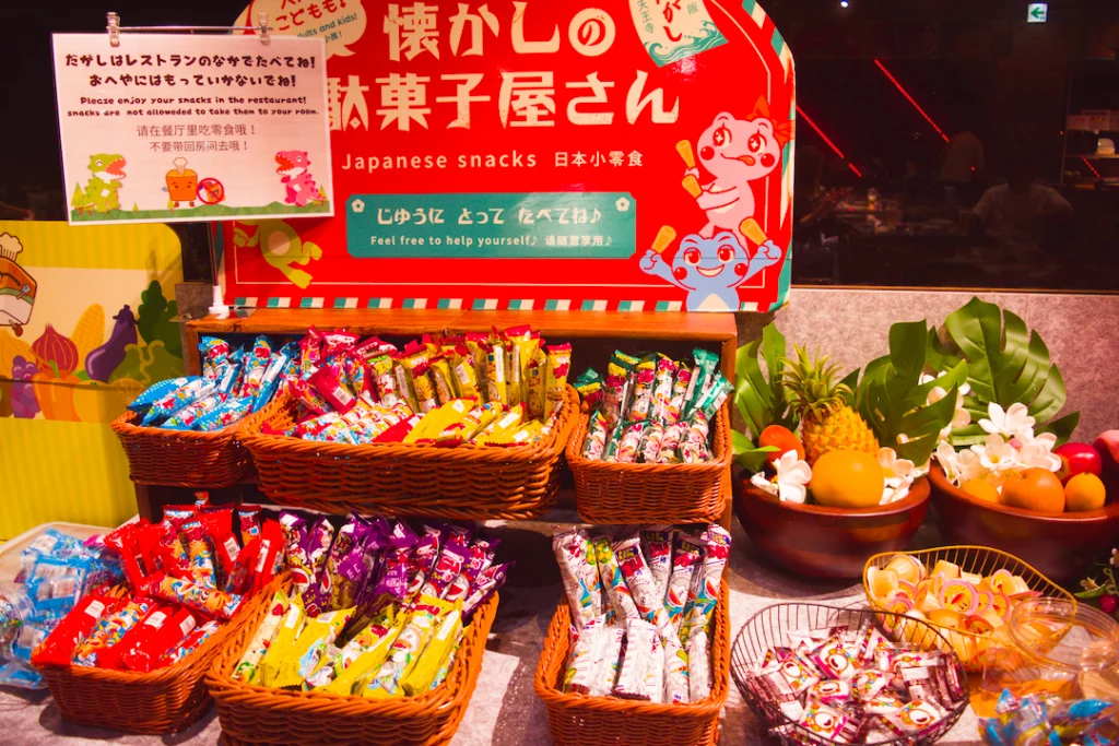 天王寺　アンダの森　夜食　駄菓子屋さん