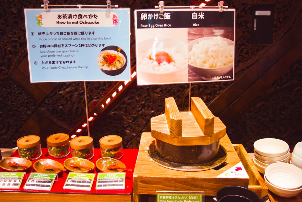 天王寺　アンダの森　朝食