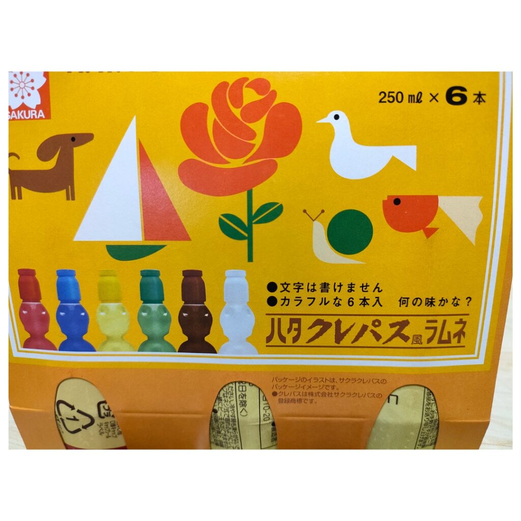 ハタクレパス風ラムネ サクラクレパスに似てる ラムネ 夏の風物詩