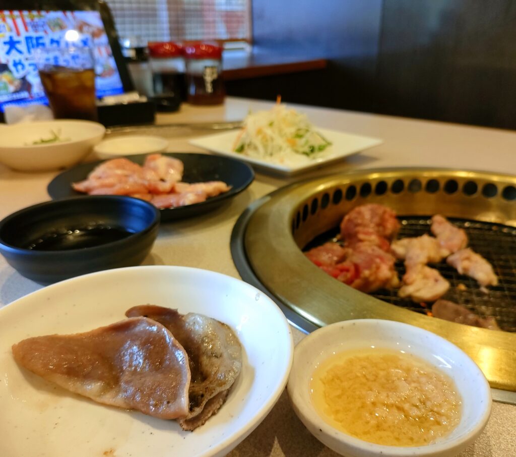 Shōga-jang