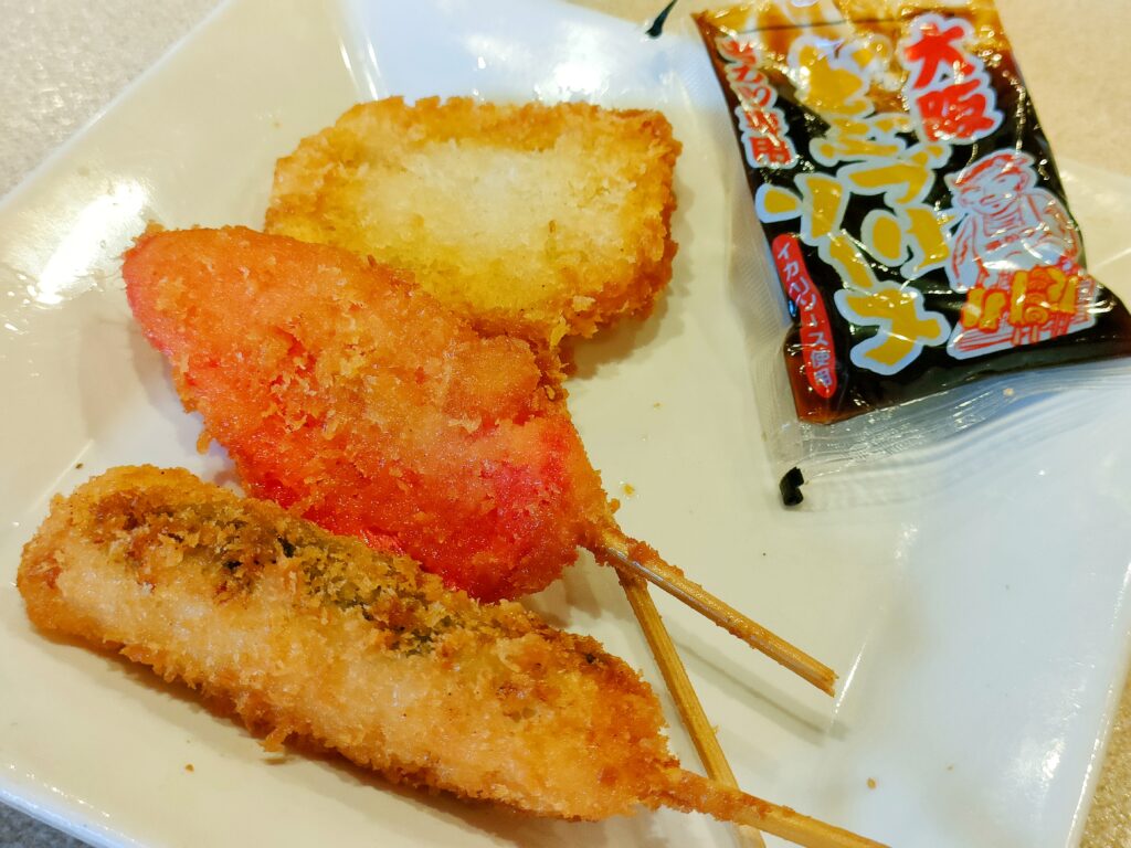 Kushikatsu Platter