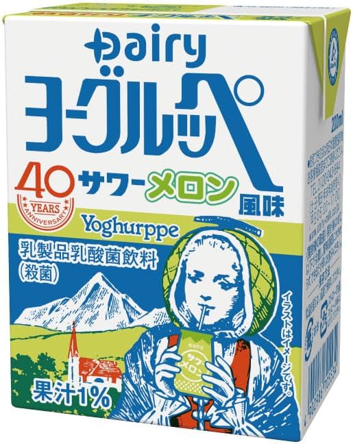 ヨーグルッペサワーメロン