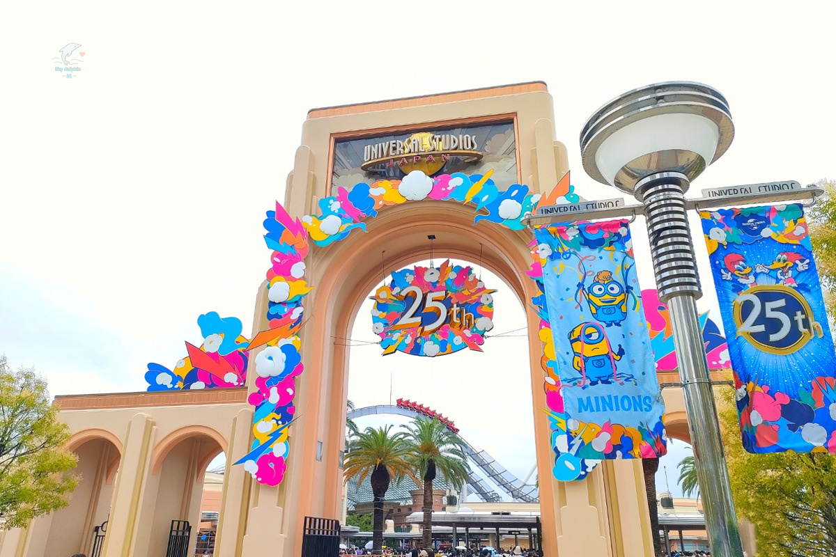 USJ25週年